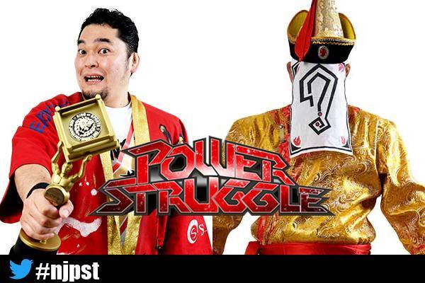 投票は10月26日（火）12時～開始！】どちらのルールの試合が観たい