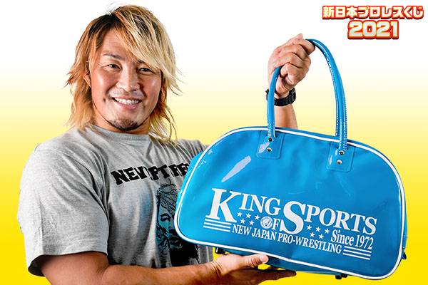 Twitterキャンペーンもお見逃しなく！「新日本プロレスくじ 第3