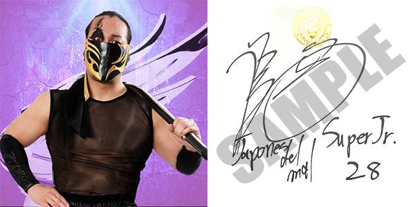 募集は12月7日（火）18時まで！】『WORLD TAG ＆ SUPER Jr.』大