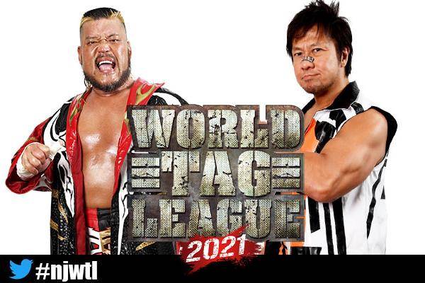 WORLD TAG』は全12チームが参戦！】棚橋＆矢野が本格タッグ結成！ 永田