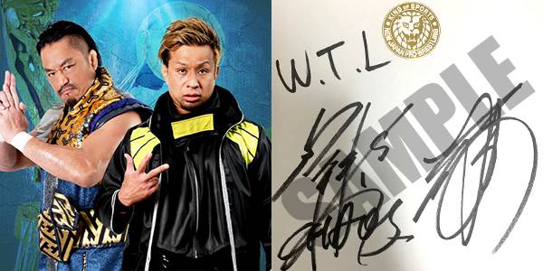 天山広吉 タイガーマスクサイン 色紙 新日本プロレス ☆テンコジ