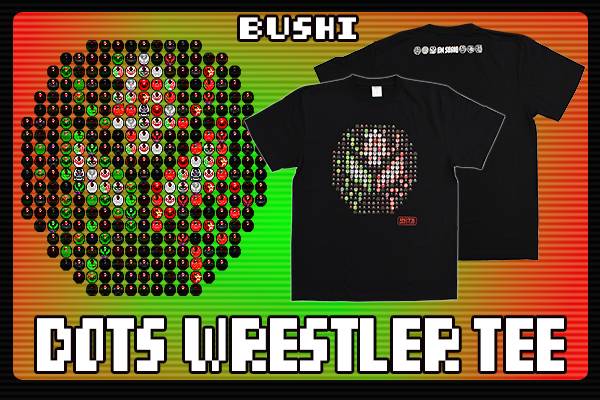 新日本プロレス BUSHI 選手 入場用グローブ 【おまけ付】 ゼット 【吉川尚輝選手 SEシリーズ】送料無料 野球 硬式