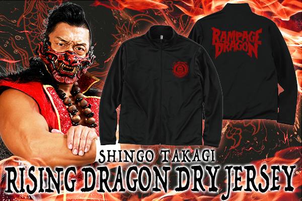 鷹木信悟×L・I・J 「THE DRAGON」パーカー [新日本プロレス