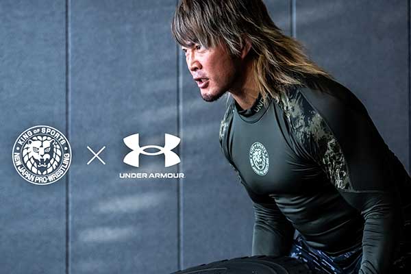 【希少】アンダーアーマー相撲協会コラボマスク 楽天市場】送料無料：アンダーアーマー スポーツマスク 1368010