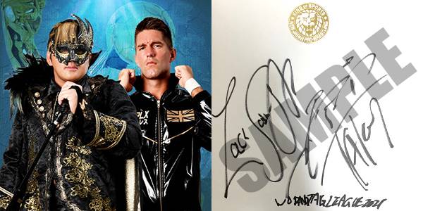 募集は12月7日（火）18時まで！】『WORLD TAG ＆ SUPER Jr.』大