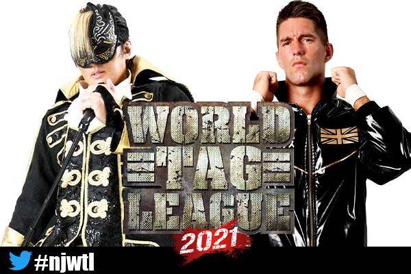 TAGTEAM、タッグチーム ハイクラスパック「タッグオールスターズ」 ｜ ポケモンカード