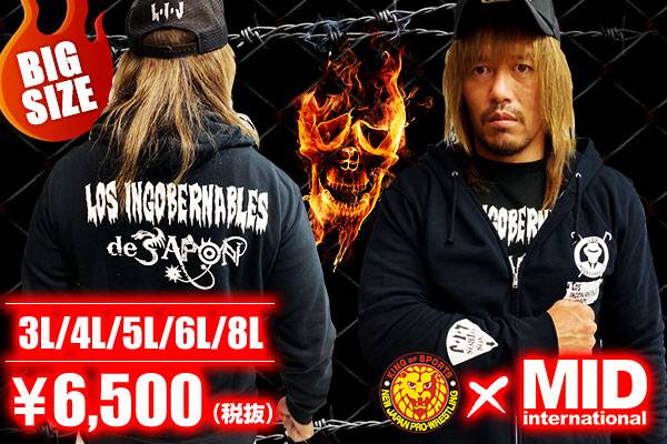 マ*.様 【新品】 新日本プロレス L・I・J ニットブルゾン XXLサイズ