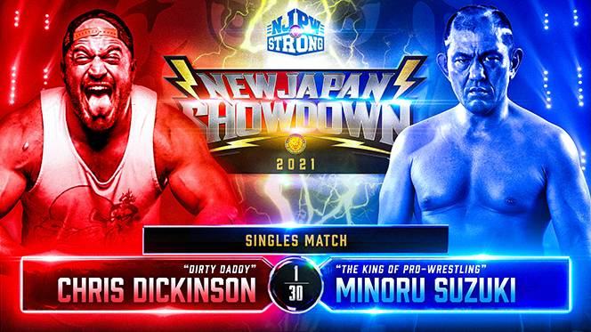 11月14日（日）より『NJPW STRONG』は朝10時～配信！】鈴木