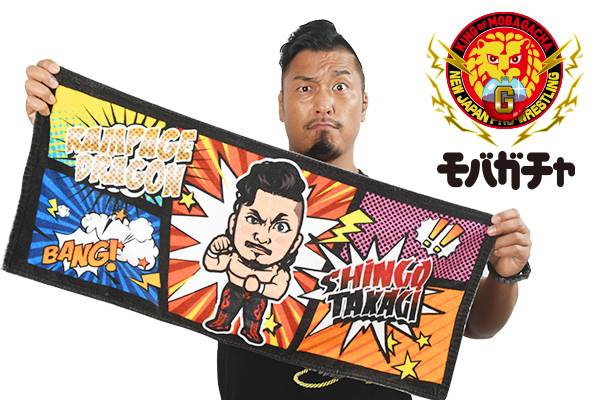 第2弾は16選手が登場！『モバガチャ』に新日本プロレスの新作アイテム