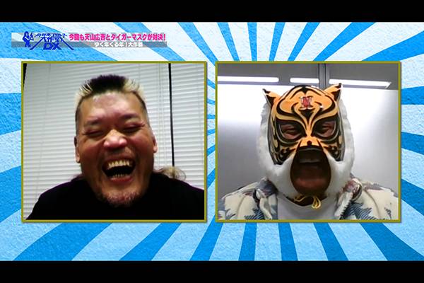 12月8日(水) 23時30分～】FIGHTING TV サムライ『新日本プロレス大作戦