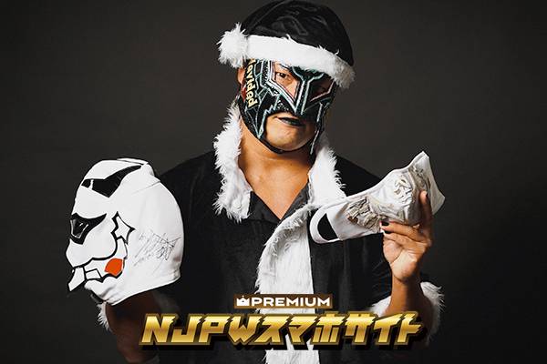 新日本プロレス 武士 BUSHI マスク サイン付き 新日本プロレス BUSHI サイン入り使用済みマスク ※最終値下げ