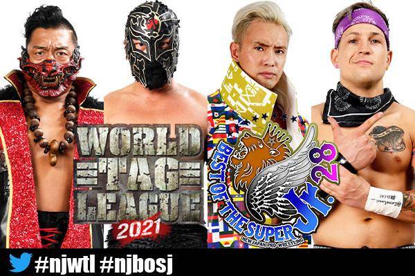 12月15 日（水）両国の全カード決定！】u201c最終試合u201dダブルメイン 