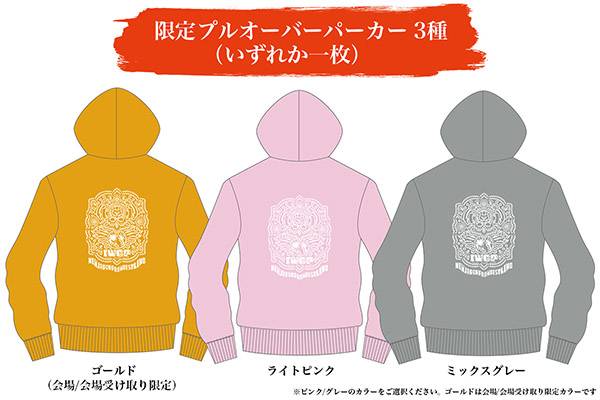 SUKALA福袋新品未開封Mサイズ Tシャツとパーカーセット SUKALA福袋新品未開封Mサイズ Tシャツとパーカーセット SUKALA福袋M