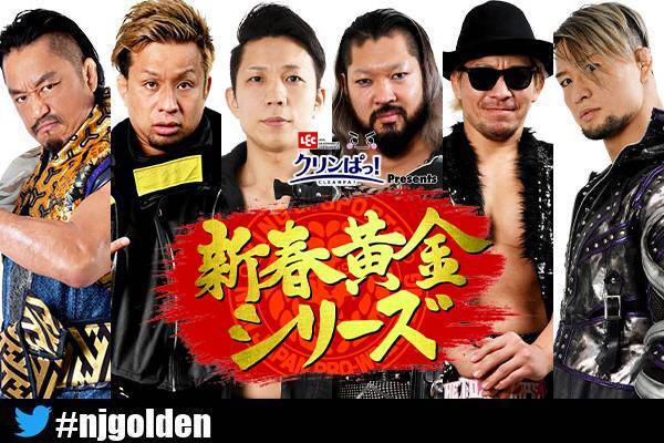 2025年最新】Yahoo!オークション -プロレス半券(スポーツ