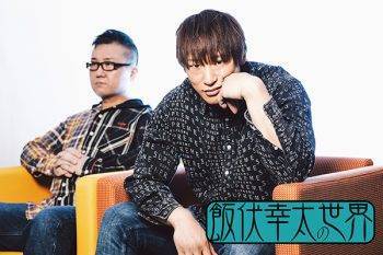 飯伏幸太の世界 | 新日本プロレスリング株式会社