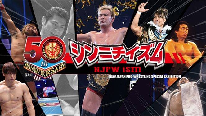 お買い得モデル 新日本プロレスリング ゲームソフト ゲーム機本体 Hlt No