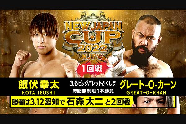 大日本プロレス　パンフレットセット 全日本プロレスパンフレット - メルカリ