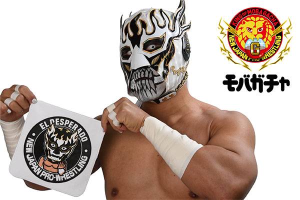 2/26発売スタート】お目当ての選手が当てやすくなりました