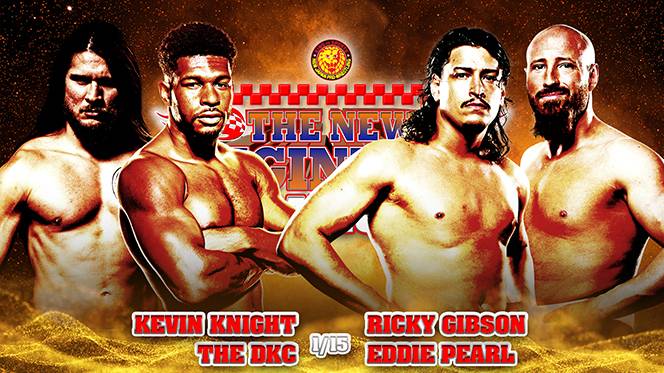 2月20日（日）朝10時～『NJPW STRONG』1.15シアトル大会を配信