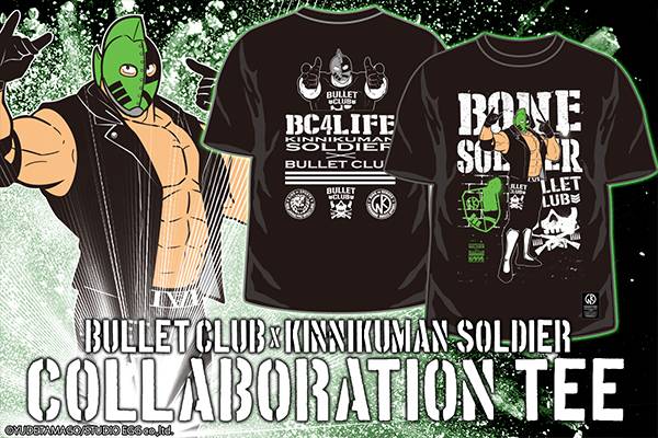 シンニチイズム先行発売！】懐かしの闘魂タオル&IWGP Tシャツ！キン肉