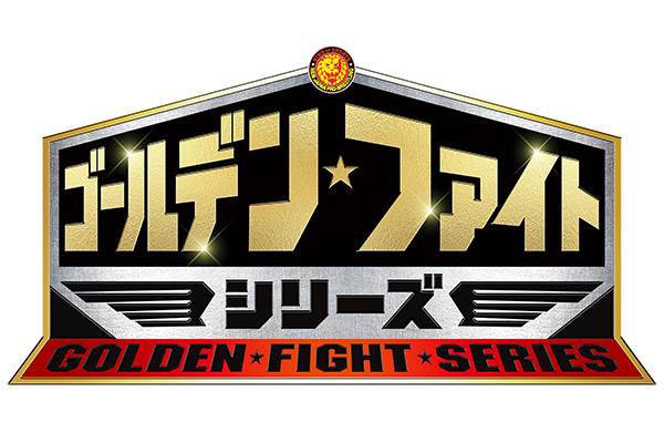 FIGHTING TV サムライ4月の放送予定!!】『ゴールデン・ファイト