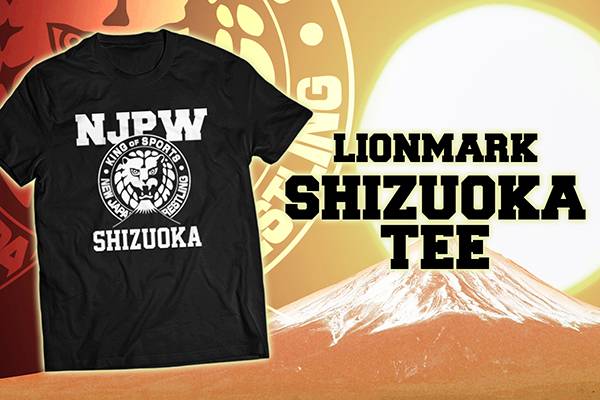 3月17日(木)まで開催！】東急ハンズ静岡店にて、闘魂SHOPを期間限定で