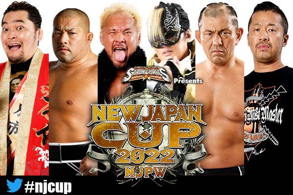 3月26日（土）16時～大阪城ホールの全カード決定！】『NJC