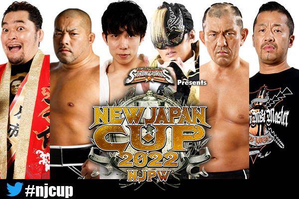 3月27日（日）14時～大阪城ホールの全カード決定！】『NJC』決勝戦は