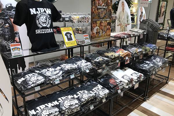 3月17日(木)まで開催！】東急ハンズ静岡店にて、闘魂SHOPを期間限定で