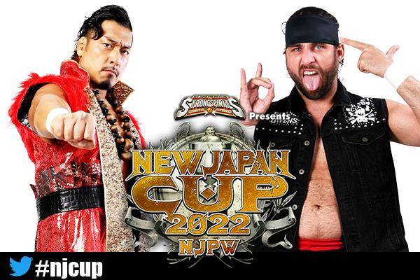 バンダイ【新日本プロレス 闘魂バトルロイヤル（天山・エル