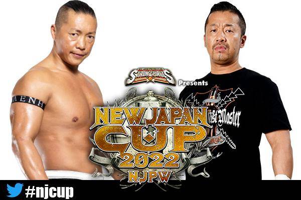希少　新日本プロレス　ビールジョッキ 3点セット wjknar61_top.jpg