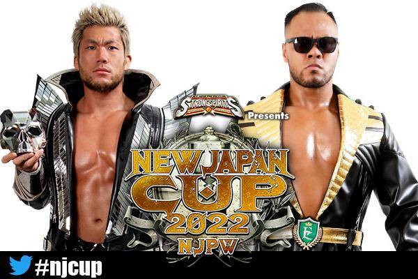 とっしー　　燃えろ！新日本プロレス 燃えろ！新日本プロレス vol.3 (発売日2011年11月10日) | 雑誌/定期