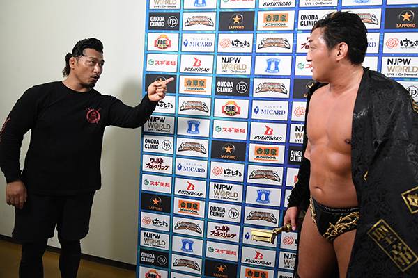 ECWプロレスカード TAZ タズ 4月25日(月) 広島大会の全カード決定！】メインは『KOPW2022』争奪戦