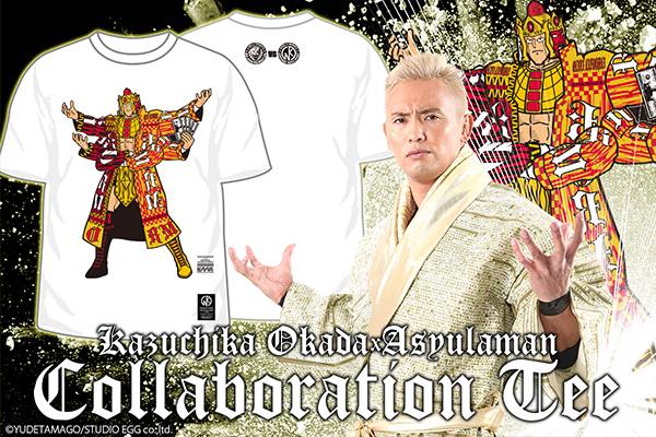 完売品！ シンニチイズム限定　ライオンマークスニーカー　新日本プロレス 闘魂SHOP水道橋店】残りわずか！シンニチイズムにて販売した