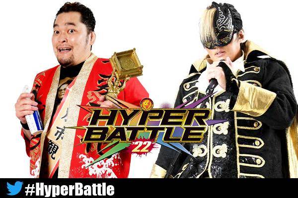 4月9日（土）両国大会の全カード決定！】メインは、IWGP世界ヘビー戦