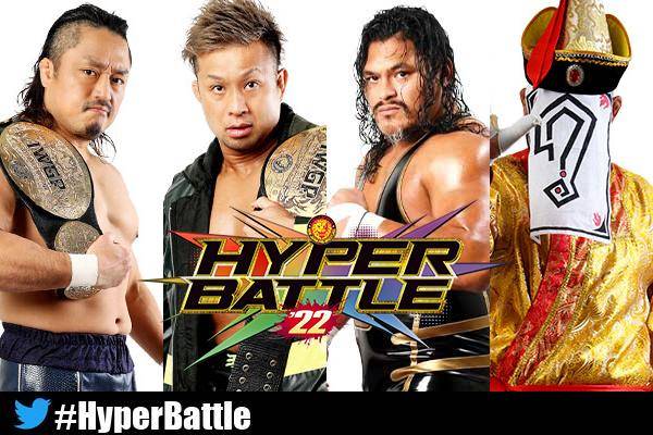 4月9日（土）両国大会の全カード決定！】メインは、IWGP世界ヘビー戦