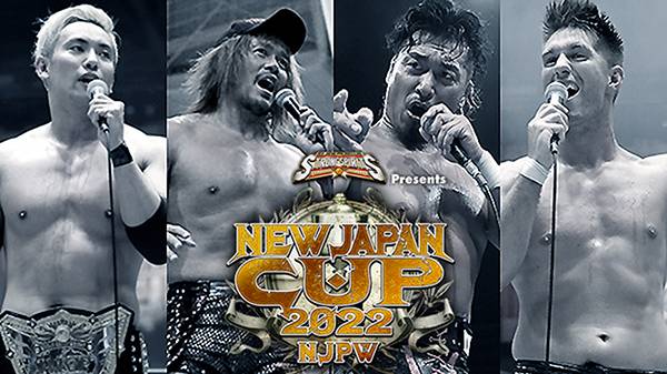 投票結果を発表!!】公式LINEアカウント、皆様からの『NEW JAPAN CUP