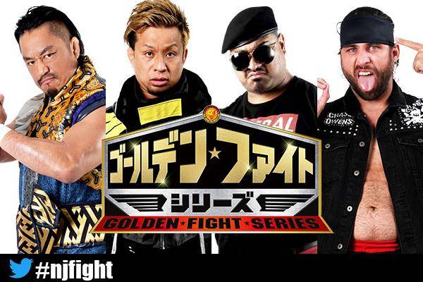 YY新日本プロレス半券1977年新春黄金シリーズ広島大会他 2025年最新】Yahoo!オークション -プロレス半券の中古品・新品