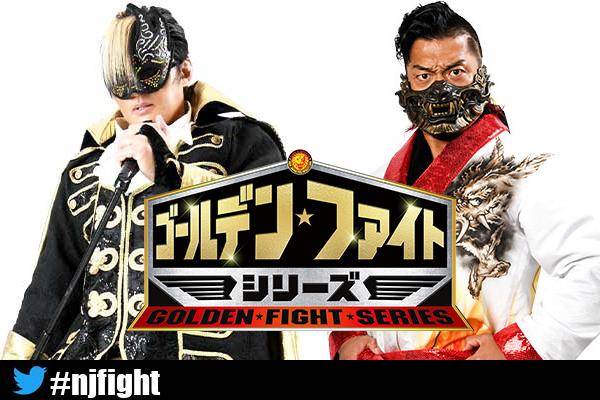 4月25日(月) 広島大会の全カード決定！】メインは『KOPW2022』争奪戦