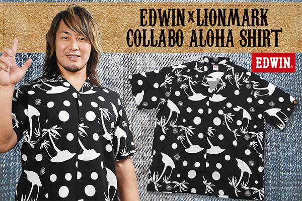 闘魂SHOP通販サイト&水道橋店限定！EDWINコラボ「アロハシャツ2種」が