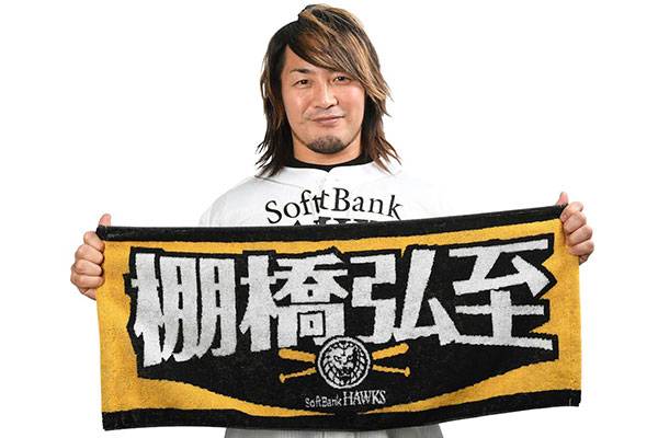 【新品未使用】新日本プロレスコラボ 福岡ソフトバンクホークスユニホーム 福岡ソフトバンクホークス×新日本プロレス」のコラボグッズが4月