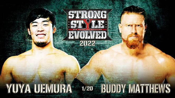4月24日（日）“朝9時”～『NJPW STRONG』最新回を配信!!】上村