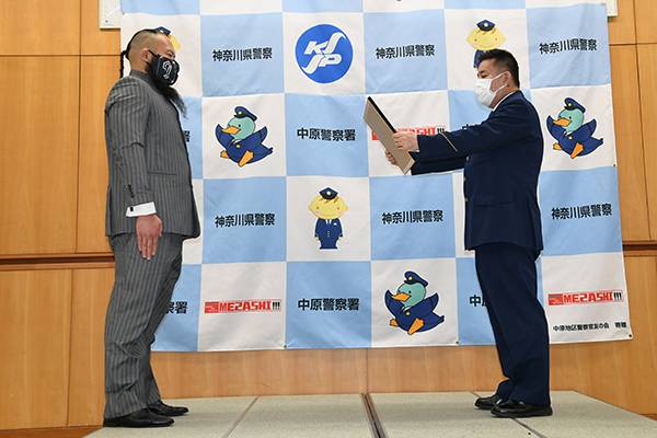 プロレスへの遺言状 プロレスへの遺言状