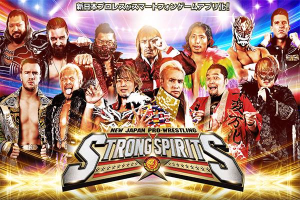 本日開催！】5月1日（日）福岡PayPayドーム大会の“情報まとめ