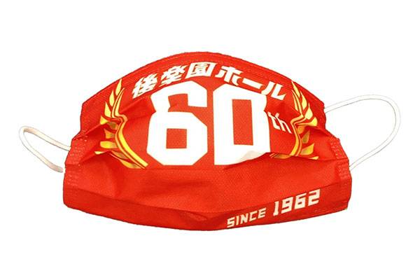 闘魂SHOP通販サイト&水道橋店で『後楽園ホール 還暦祭 記念グッズ2種