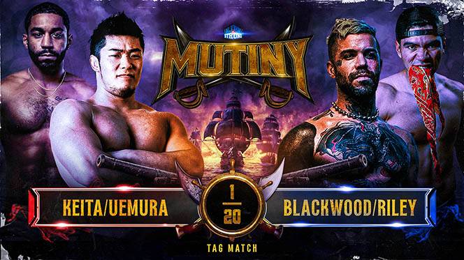 激突 消しゴム プロレス 連続当て 当時物 デッドストック品 猪木 ブッチャー等 激突 消しゴム プロレス 連続当て 当時物 デッドストック品 猪木