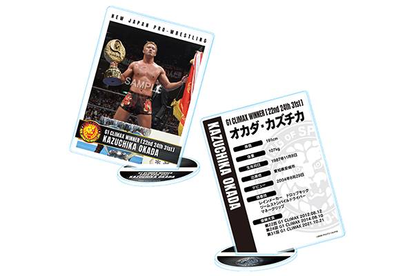 G132】一般発売日前にいち早くゲット！ローソンチケットにて『G1