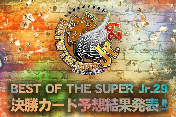 投票結果を発表!!】公式LINEアカウント、皆様からの『BEST OF 投票結果を発表!!】公式LINEアカウント、皆様からの『BEST OF