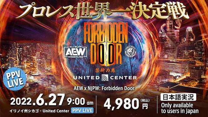 CMパンク　DVD IWA 26枚　WWE AEW 新日本プロレス CMパンク DVD IWA 26枚 WWE AEW 新日本プロレス CMパンクDVD IWA 26
