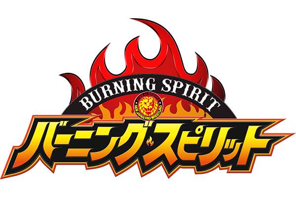 新日本プロレス　バーンニングスピリットオータム　ポスター(開幕戦と最終戦) 新日本プロレス バーンニングスピリットオータム ポスター(開幕